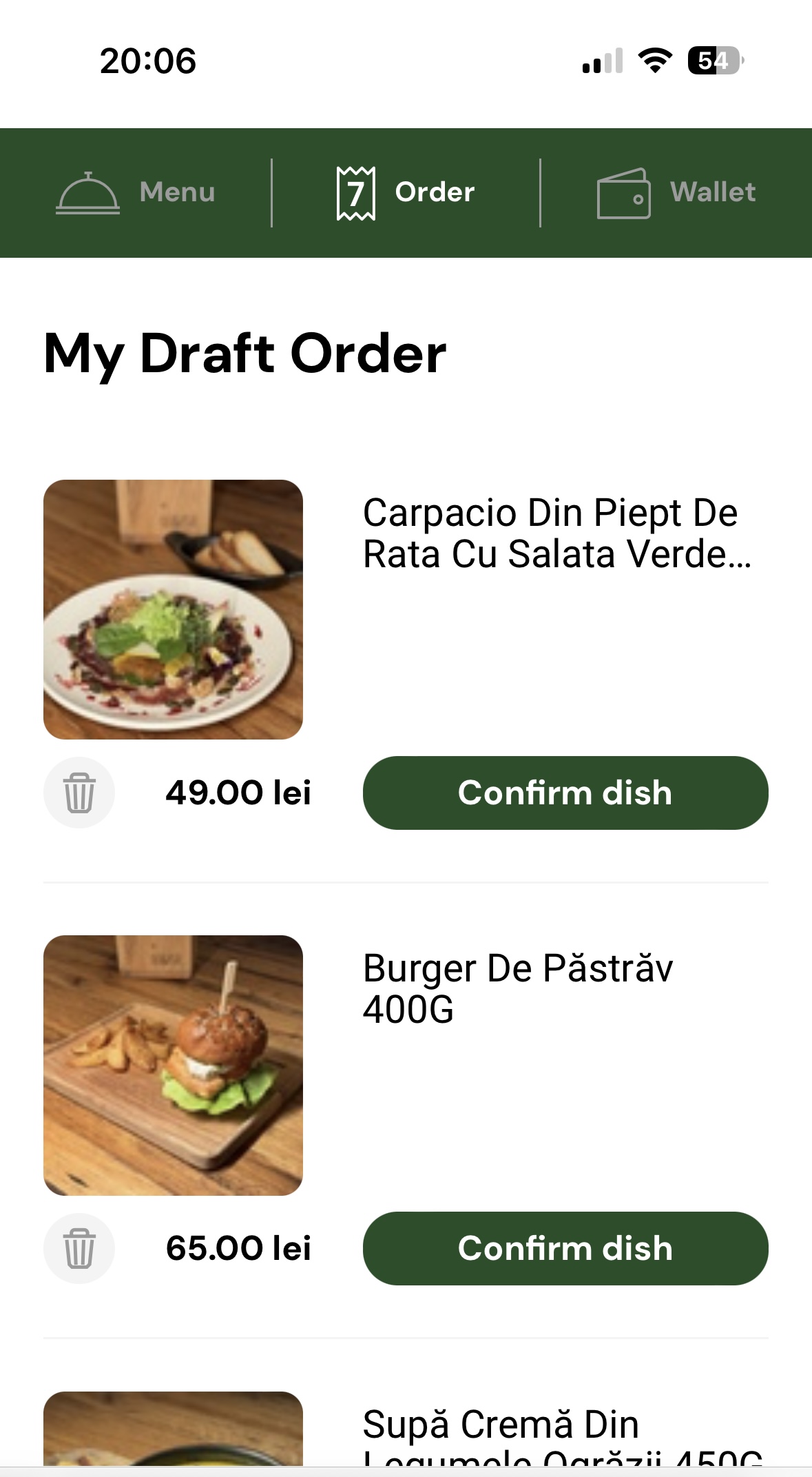 sample display interface